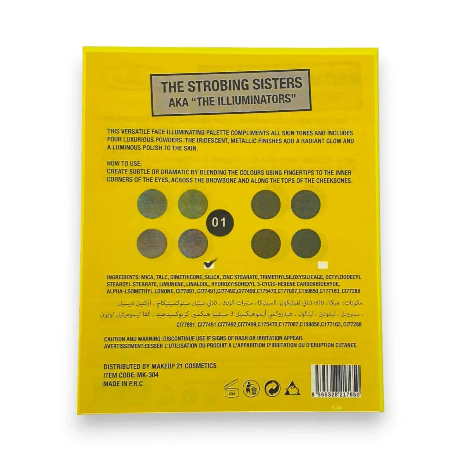 The Strobing Sisters Aka The Illuminators Pallete