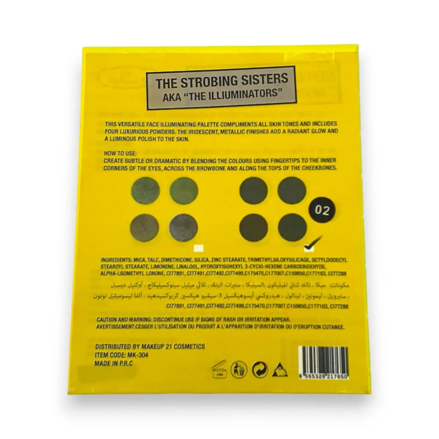 The Strobing Sisters Aka The Illuminators Pallete